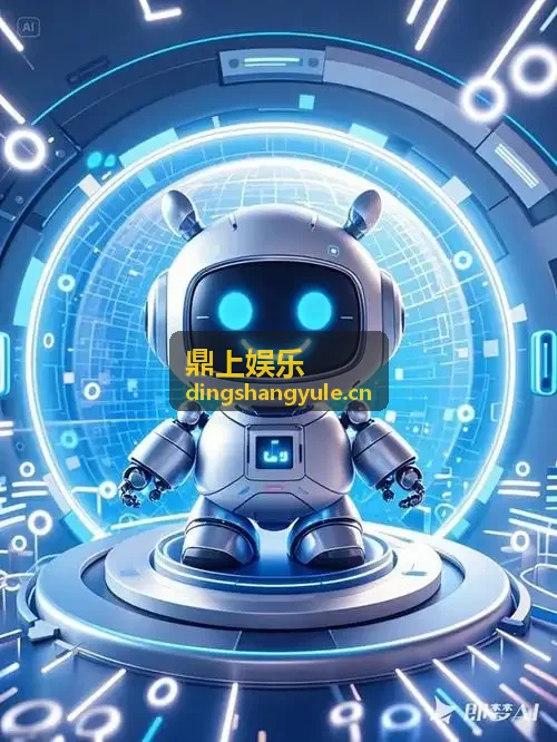 鼎上娱乐商业综合体互动空间